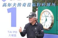 和焦虑