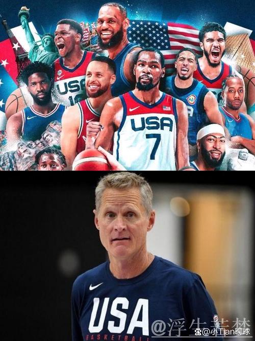 科尔：球队虽不高大，但现有阵容足以应对挑战