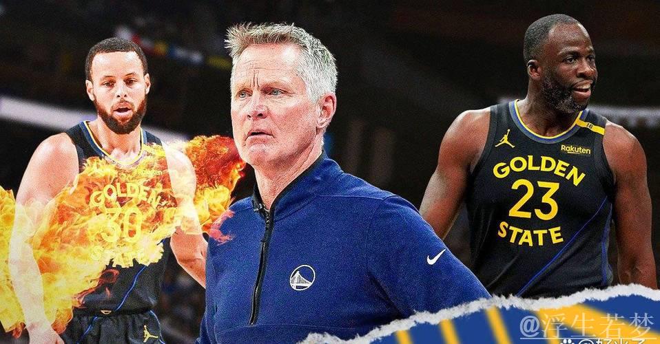 科尔：球队虽不高大，但现有阵容足以应对挑战