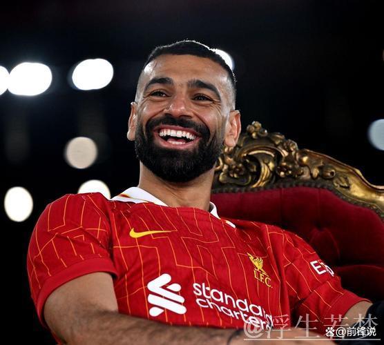 利物浦主帅斯洛特：希望萨拉赫留下