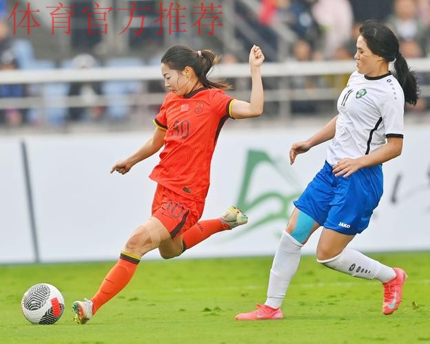 足协杯札记:巾帼间的比拼 足协杯札记:巾帼间的比拼