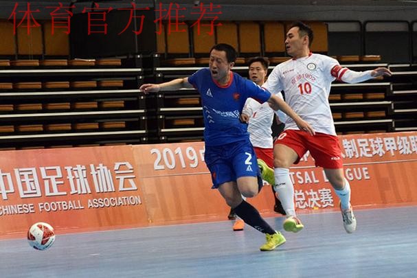 五甲联赛全国总决赛在鄂尔多斯开幕 十二强球队将为“冲超”拼尽全力 五甲联赛全国总决赛在鄂尔多斯开幕 十二强球队将为“冲超”拼尽全力