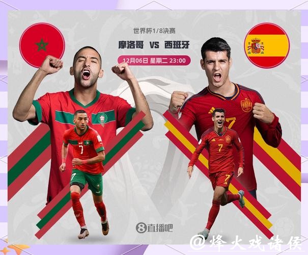 世界杯外围下注对刷套利的可能性分析与操作 世界杯外围下注对刷套利的可能性分析与操作